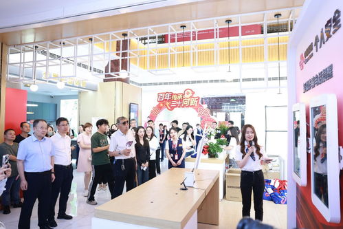 百年传承 三十向新 山东联通开展“网络更快 产品更好 通信更安全”体验式拓展活动